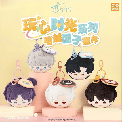 Love And Deepspace | Wan Xin Shi Guang Series AllForPlay Anime Goods - FUNIMECITY 