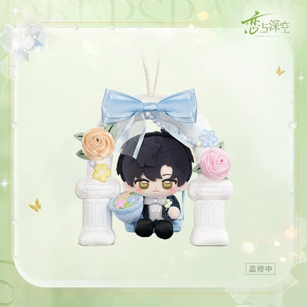 Love And Deepspace | Witnessed By Deepspace Series Plush Doll Love And Deepspace Plush Doll - Funimecity 