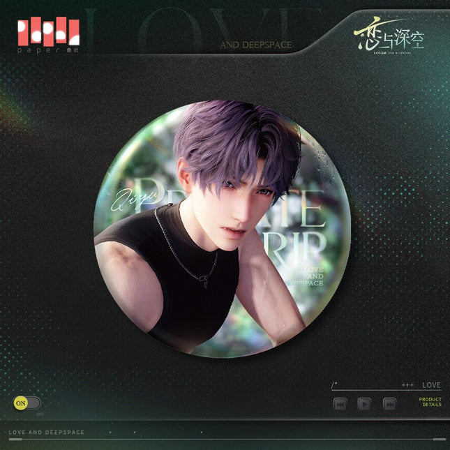 Love And Deepspace | Xin Su Shi Heng Series Badge Paper Anime Badge - FUNIMECITY 
