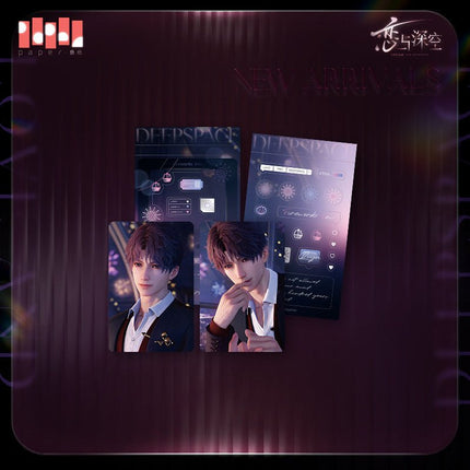 Love And Deepspace | Xin Yu Qing Su Photocard Set Paper Art Card - FUNIMECITY 