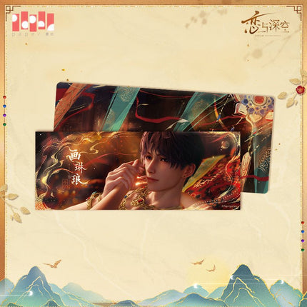 Love And Deepspace | Yu Lan Yi Ni Se Series Holographic Ticket Set Paper Anime Goods - Funimecity 