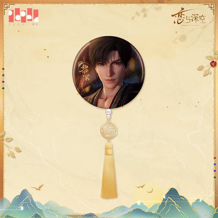 Love And Deepspace | Yu Lan Yi Ni Se Series Shikishi Board & Badge Paper Anime Goods - Funimecity 