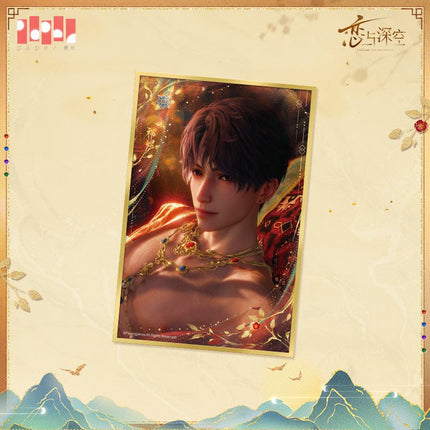 Love And Deepspace | Yu Lan Yi Ni Se Series Shikishi Board & Badge Paper Anime Goods - Funimecity 