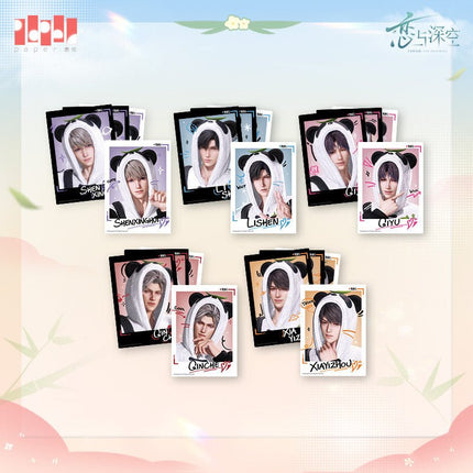 Love And Deepspace | Zhu Lin Qian Yu Series Card Album & Polaroid Card Set Paper Anime Goods - FUNIMECITY 