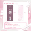 落樱系列 / Wind Chime-Li Ouran (30cm)