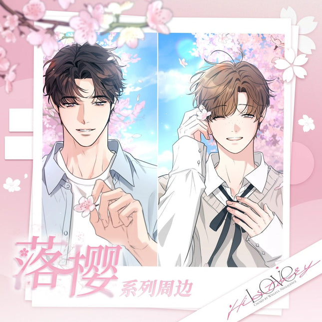 Love History Caused by Willful Negligence | Luo Ying Series Yue Chai Anime Goods - FUNIMECITY 