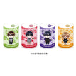 Badge Set-Guan Tou