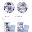 不冻港&朝暮与共&京都&糖渍桂花系列 / Badge Set-Bu Dong Gang (75mm)