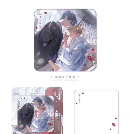 Lovely Allergen | Bu Dong Gang & Zhao Mu Yu Gong & Jing Du & Tang Zi Gui Hua Series Chu Shi Yu Anime Goods - FUNIMECITY