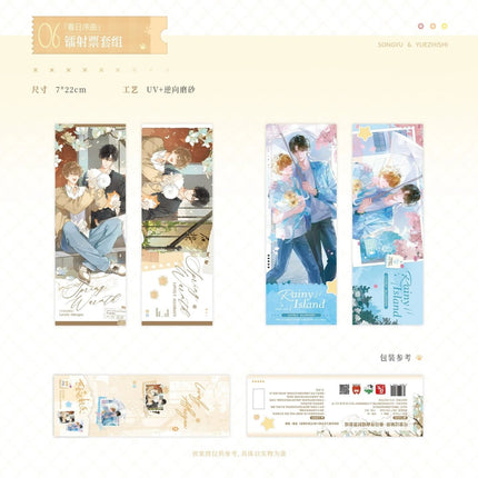 Lovely Allergen | Chun Yi Rong Rong & Chun Ri Xu Qu & Xiang Yi Series Hua Huo Anime Goods - FUNIMECITY 