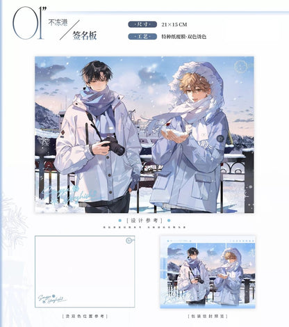 Lovely Allergen | Qiu Yu & Ming Pai & Bu Dong Gang Series Chu Shi Yu Anime Goods - FUNIMECITY