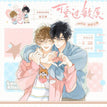 甜蜜心动&海风来信系列 / All In Set (6PCS)