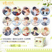 遇时长夏系列 / 58mm / Onr Box (6 Badges)