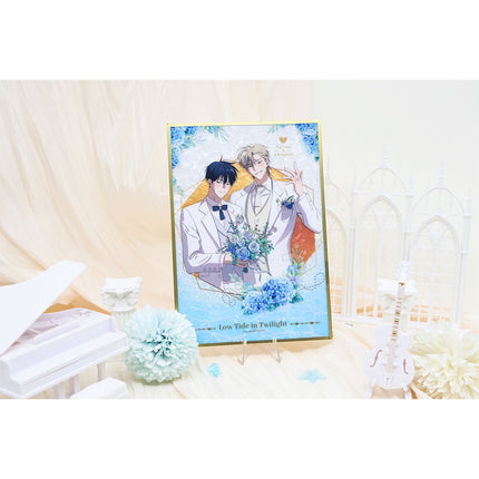 Low Tide in Twilight | Wedding Series Funimecity Anime Goods - Funimecity 
