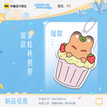 定格&全家福&心象漫游系列 / Pinch Charm-Liu