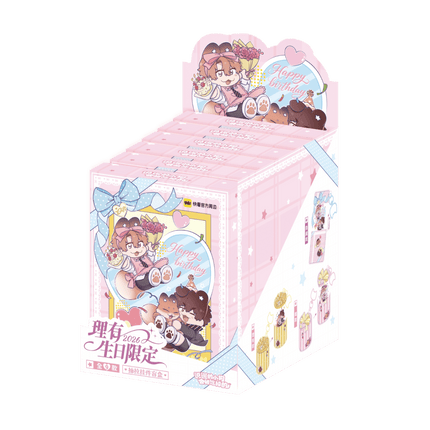 Lying Puppies Will Be Eaten | 2026 Li You Rio Birthday Series Blind Box Kuai Kan Anime Goods - FUNIMECITY 