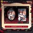 暗月情枷系列 / Badge+Art Card Set (58*86mm)