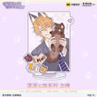 表情&蓬蓬心跳&圣诞&体检&打卡&眺望&约定系列 / Acrylic Stand Figure-Peng Peng Xin Tiao (12cm)
