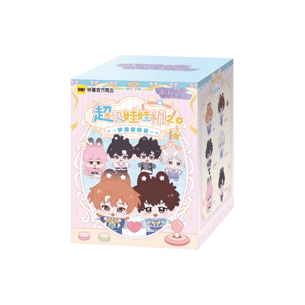Lying Puppies Will Be Eaten | Chao Ji Wa Wa Ji Series Plush Doll Blind Box Set2 Kuai Kan Plush Doll - FUNIMECITY 