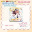 Fridge Magnet-B (55*55mm)