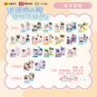 Art Card Blind Box-Random One (65*100mm)