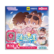 活力一夏系列 / Badge Blind Box-Random One