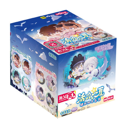 Lying Puppies Will Be Eaten | Huo Li Yi Xia Series Badge & Polaroid Blind Box Ye Huo Chuang Wan - Funimecity 