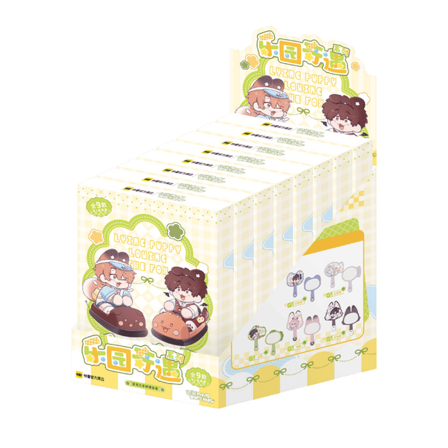 Lying Puppies Will Be Eaten | Le Yuan Qi Yu Series Mirror & Badge Blind Box Kuai Kan Anime Goods - FUNIMECITY 