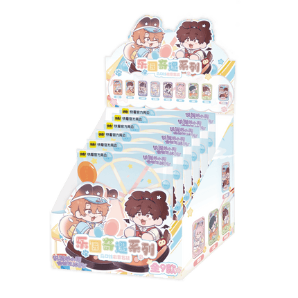 Lying Puppies Will Be Eaten | Le Yuan Qi Yu Series Mirror & Badge Blind Box Kuai Kan Anime Goods - FUNIMECITY 