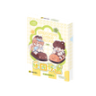 乐园奇遇系列 / Mirror Blind Box-Random One