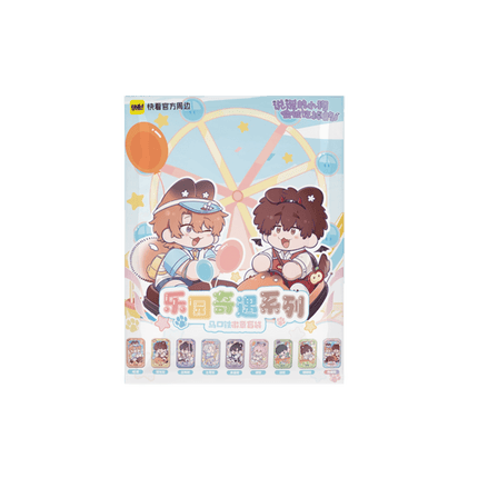 Lying Puppies Will Be Eaten | Le Yuan Qi Yu Series Mirror & Badge Blind Box Kuai Kan Anime Goods - FUNIMECITY 