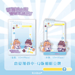 恋爱加载中系列 / Card Acrylic Stand Figure (125*145mm)