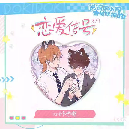 Lying Puppies Will Be Eaten | Lian Ai Xin Hao Series Kuai Kan Anime Goods - FUNIMECITY