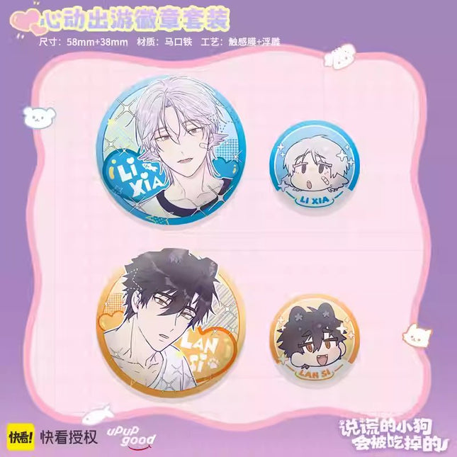 Lying Puppies Will Be Eaten | Meng Dong Xin Tiao Series Kuai Kan Anime Goods - FUNIMECITY