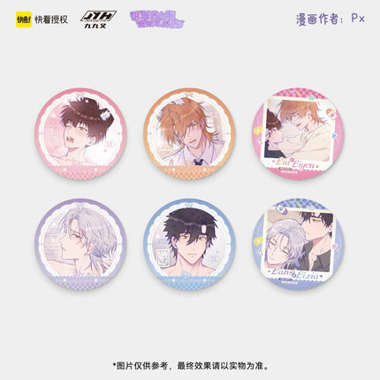 Lying Puppies Will Be Eaten | Meng Xin Mi Yi & Xia Ri Ji Dong Series Joyouth Anime Goods - Funimecity 