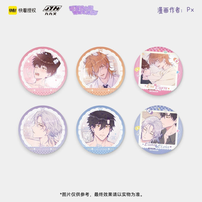 Lying Puppies Will Be Eaten | Meng Xin Mi Yi & Xia Ri Ji Dong Series Joyouth Anime Goods - Funimecity 