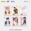 萌心蜜意&夏日悸动系列 / Postcard Blind Box-Random One