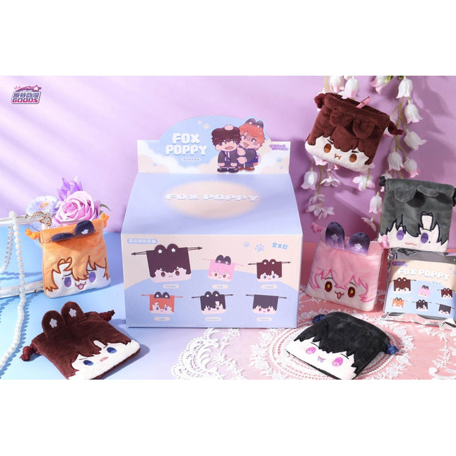 Lying Puppies Will Be Eaten | Mini Bag Blind Box Yuan Gu Dong Man Anime Goods - FUNIMECITY 