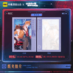 霓虹迷情系列 / Film Card-Ji Che (10.8*6.5cm)