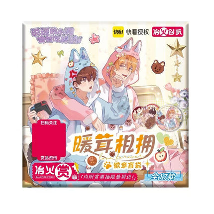 Lying Puppies Will Be Eaten | Nuan Rong Xiang Yong Series Badge Blind Box Kuai Kan Anime Goods - FUNIMECITY 
