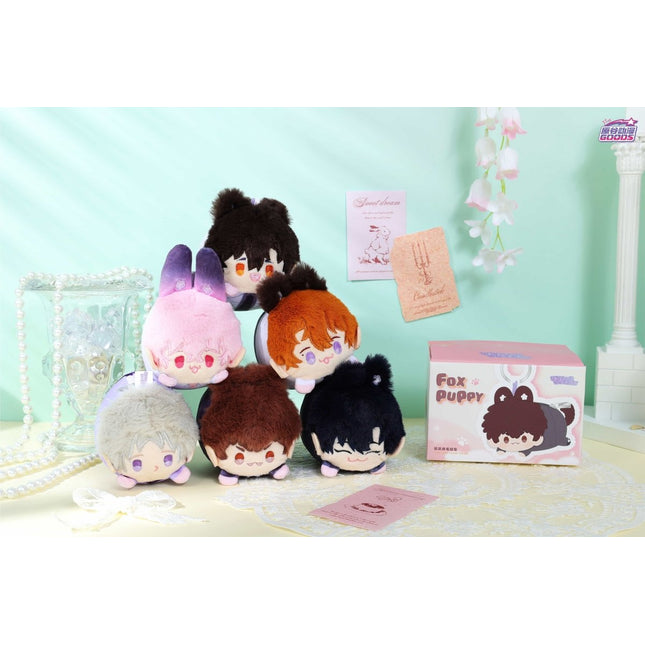 Lying Puppies Will Be Eaten | Pa Pa Ti Series Plush Doll Bag Blind Box Kuai Kan Plush Doll - FUNIMECITY 