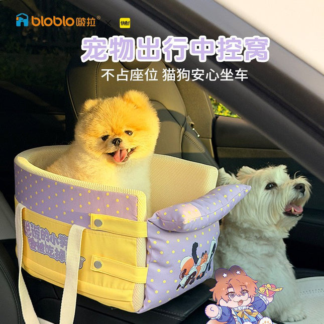 Lying Puppies Will Be Eaten | Pet Car Carrier Nest Bloblio Anime Goods - Funimecity 