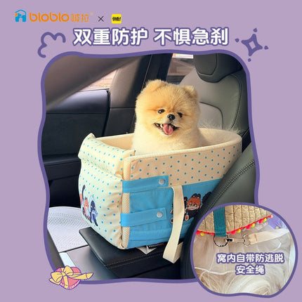 Lying Puppies Will Be Eaten | Pet Car Carrier Nest Bloblio Anime Goods - Funimecity 