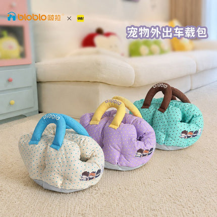 Lying Puppies Will Be Eaten | Pet Carrier Bag Bloblio Anime Goods - Funimecity 