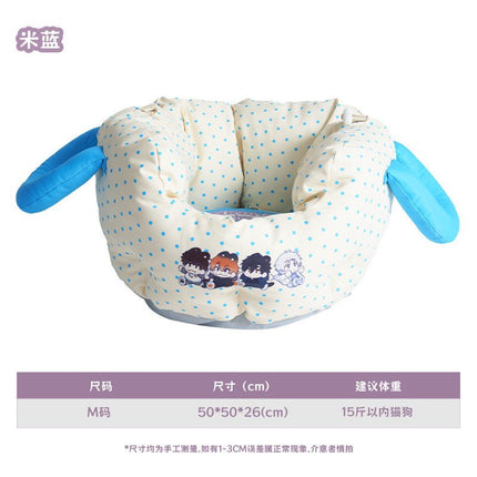 Lying Puppies Will Be Eaten | Pet Carrier Bag Bloblio Anime Goods - Funimecity 