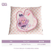 64*54*7cm / Pink