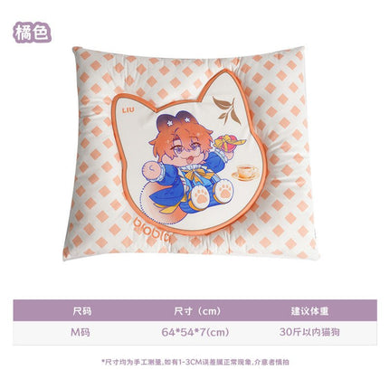 Lying Puppies Will Be Eaten | Pet Mat Sleeping Nest Bloblio Anime Goods - Funimecity 