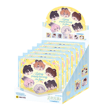 Lying Puppies Will Be Eaten | Qiao Se Xie Zhen Series Blind Box Kuai Kan Anime Goods - FUNIMECITY 