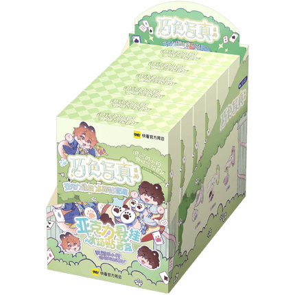 Lying Puppies Will Be Eaten | Qiao Se Xie Zhen Series Blind Box Kuai Kan Anime Goods - FUNIMECITY 