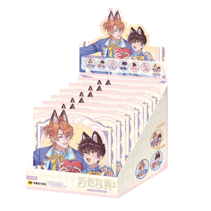 Lying Puppies Will Be Eaten | Qiao Se Xie Zhen Series Blind Box Kuai Kan Anime Goods - FUNIMECITY 